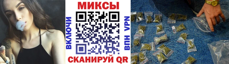 blacksprut tor  Сердобск  Бутират бутик  где продают наркотики 