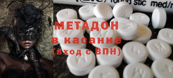 сатива Аркадак