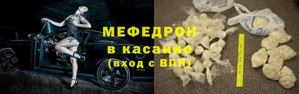 наркотики Арсеньев