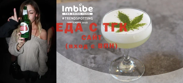 наркотики Арсеньев
