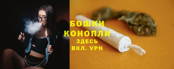 наркотики Арсеньев