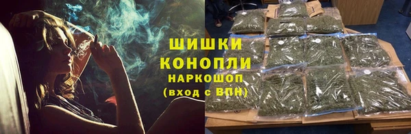 наркотики Арсеньев