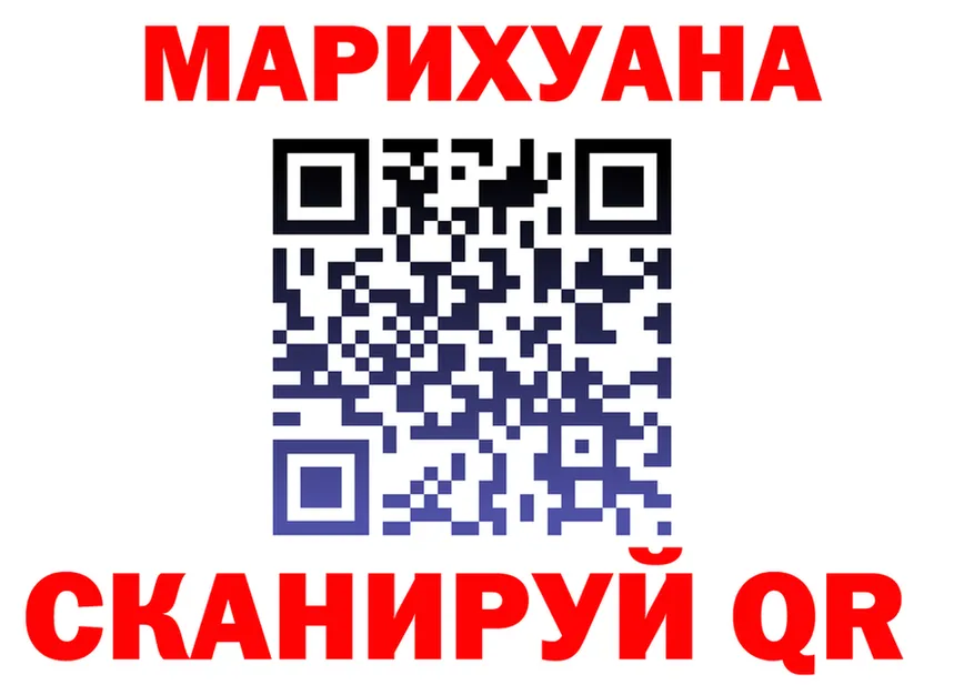 МЯУ-МЯУ 4 MMC зеркало это MEGA Сердобск