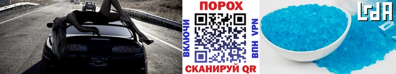 магазин наркотиков Сердобск Первитин винт