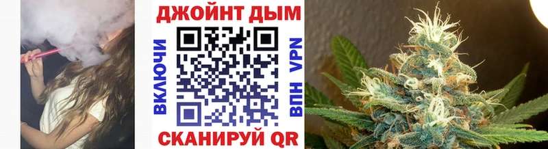 Конопля AK-47  ссылка на мегу как зайти  Сердобск  цены наркотик 